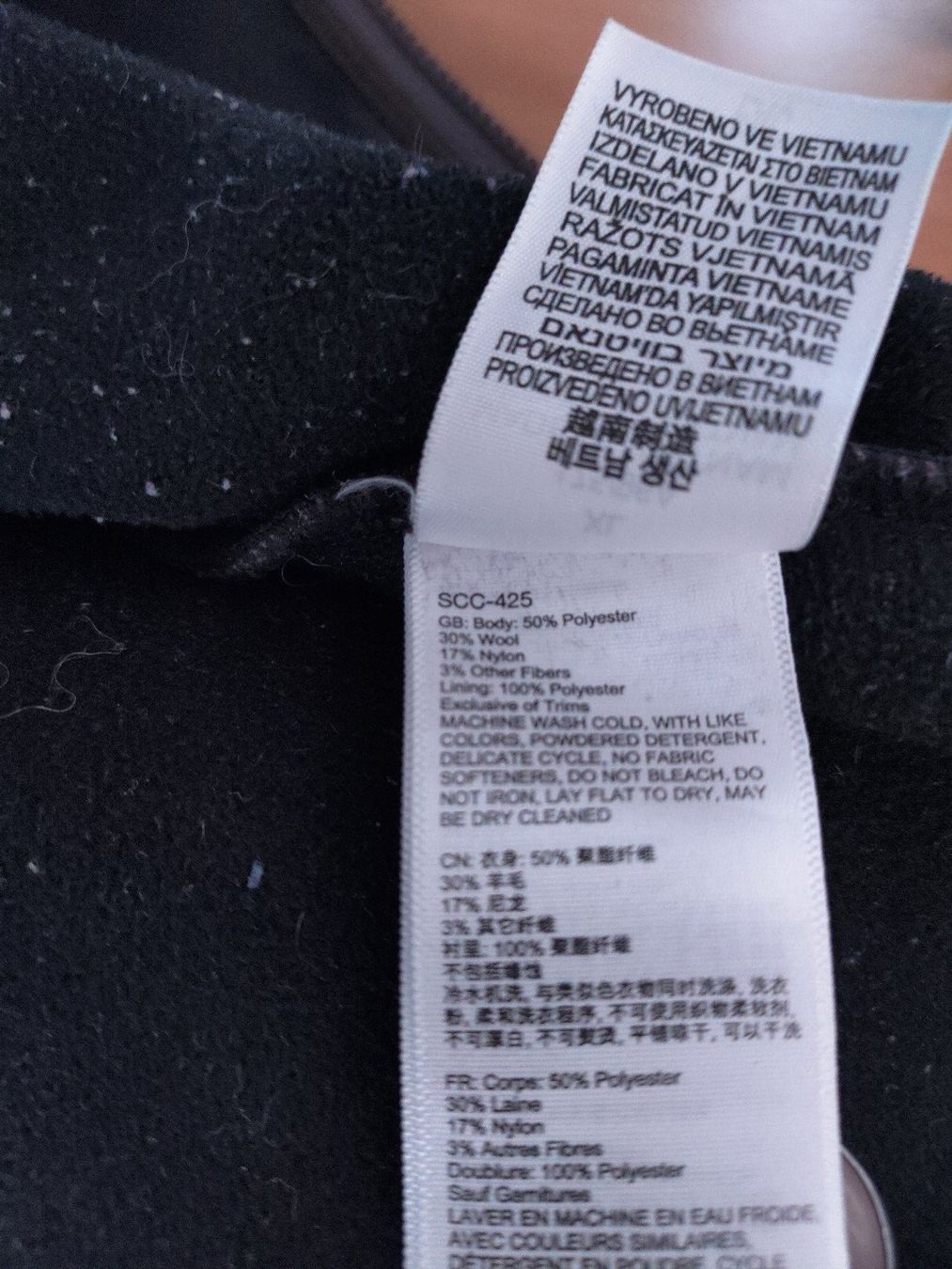 Jacken: Damen Jacke - American Eagle - XL – Gebraucht aus Untervaz von Lyraia 7