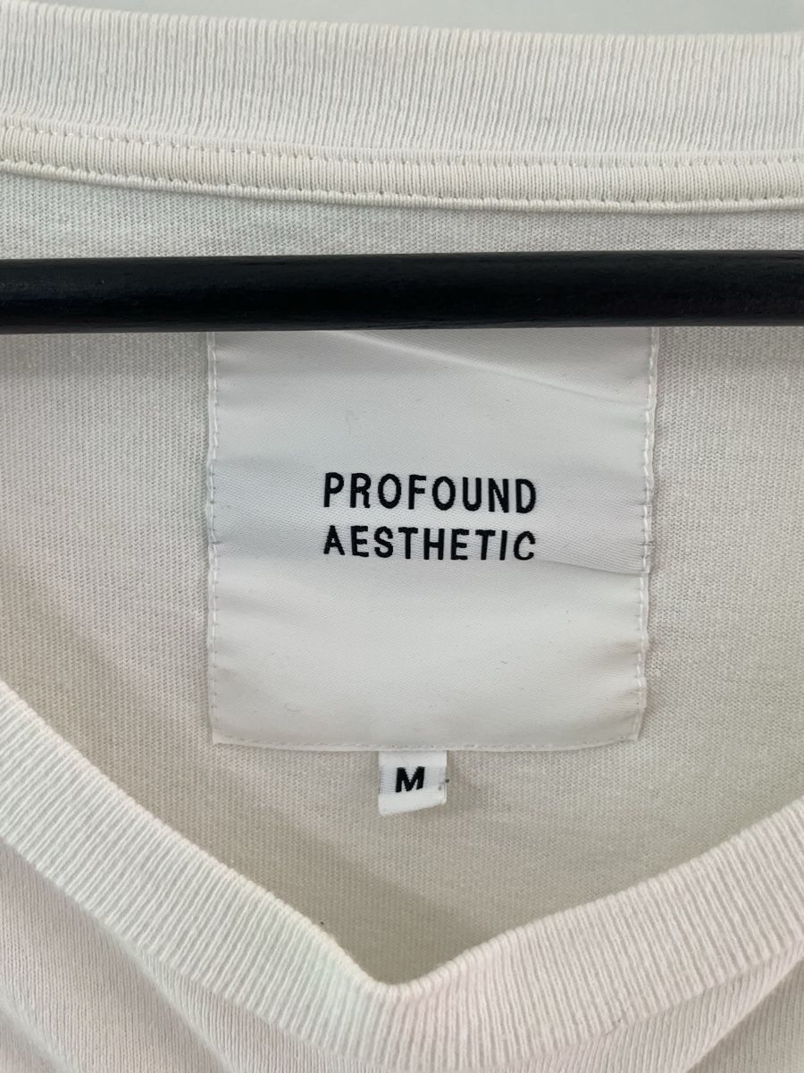 T-shirt: Profound Aesthetic T-Shirt – Usato da Bassersdorf venduto da Joe_56lh 1