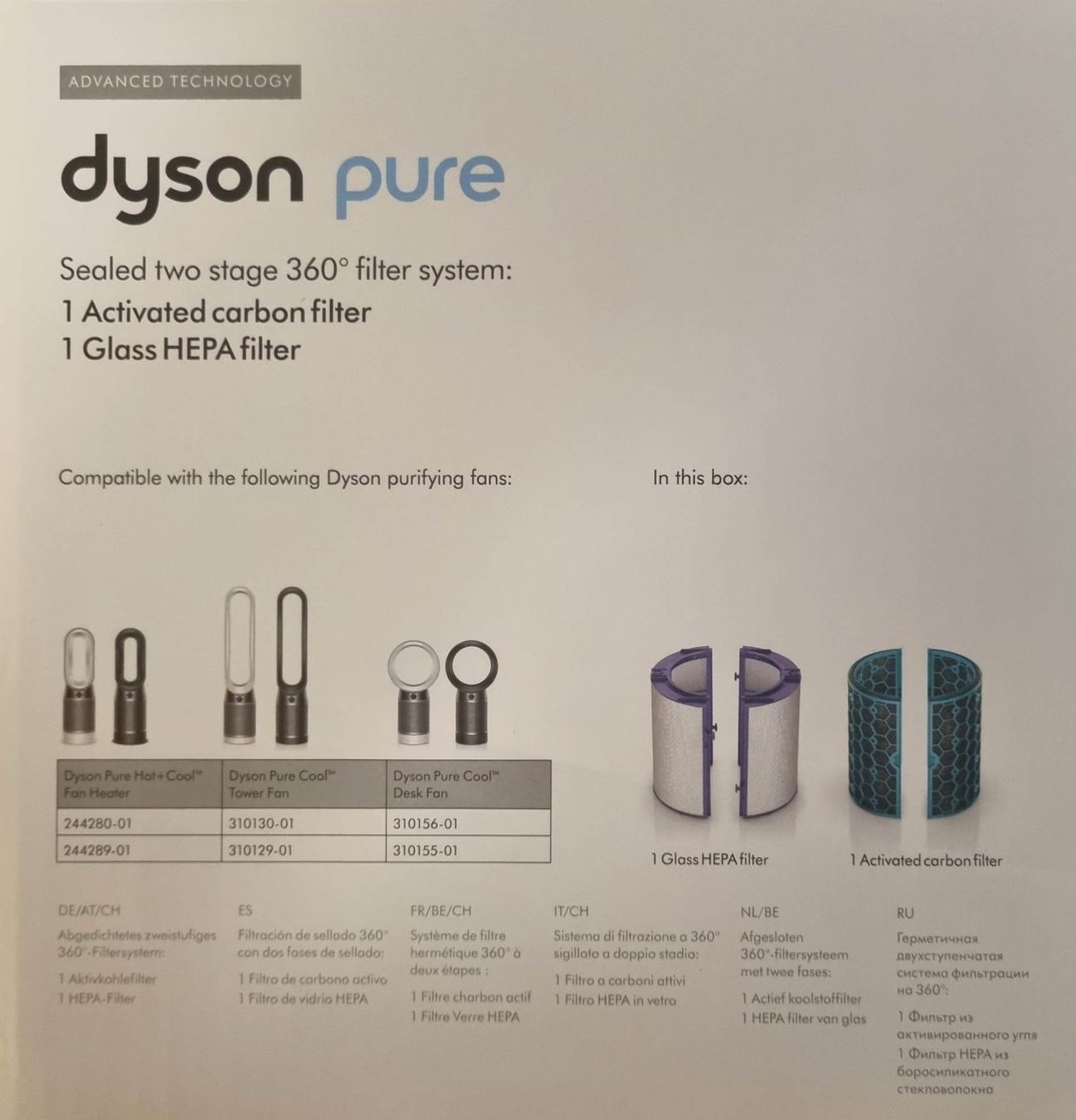 Dyson Ventilazione: 360° Glass HEPA+Carbon Luftreiniger Filter – Nuovo (secondo la descrizione) da Frauenfeld venduto da Fuda13 1