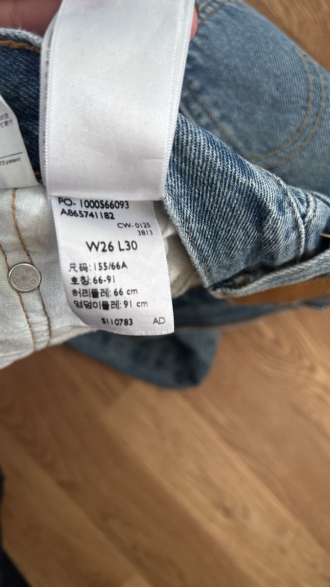 Levi's Jeans: Jeans Levi's 501  – Gebraucht aus Seengen von nad_cn92 4