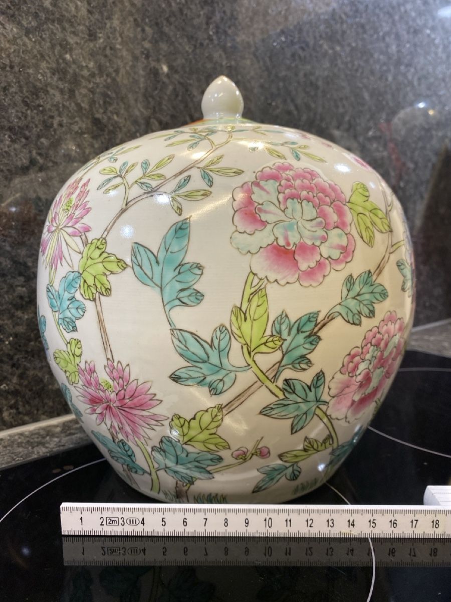 Vasi & Recipienti: Florale Porzellanvase mit Deckel – Nuovo (secondo la descrizione) da Zürich venduto da sheijla 6
