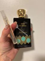 Swiss Arabian Sehr Al Sheila EDP 5ml. Abfüllung