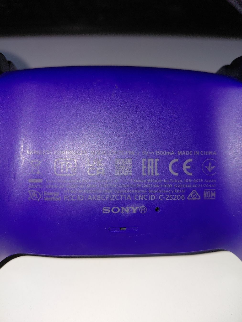 Sony Controller: Playstation 5 Controller – Gebraucht aus Greifensee von Retepw 1