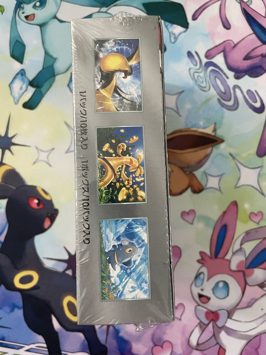 Pokémon Carte collezionabili: Pokemon Shiny Treasure EX Display – Nuovo e nell'imballaggio originale da Wallisellen venduto da ale_v9vd 1
