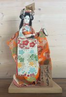 Oyama-Puppenfigur