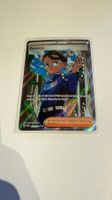 Carte Pokémon Amarys 132/131 Full Art