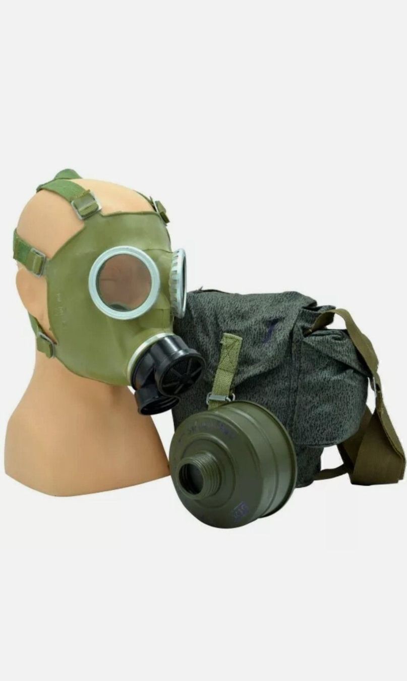 Gesichts- und Gehörschutz: Original Gasmaske Typ MC1. Größe 2 – Gebraucht aus Fislisbach von jos_cf6h 2