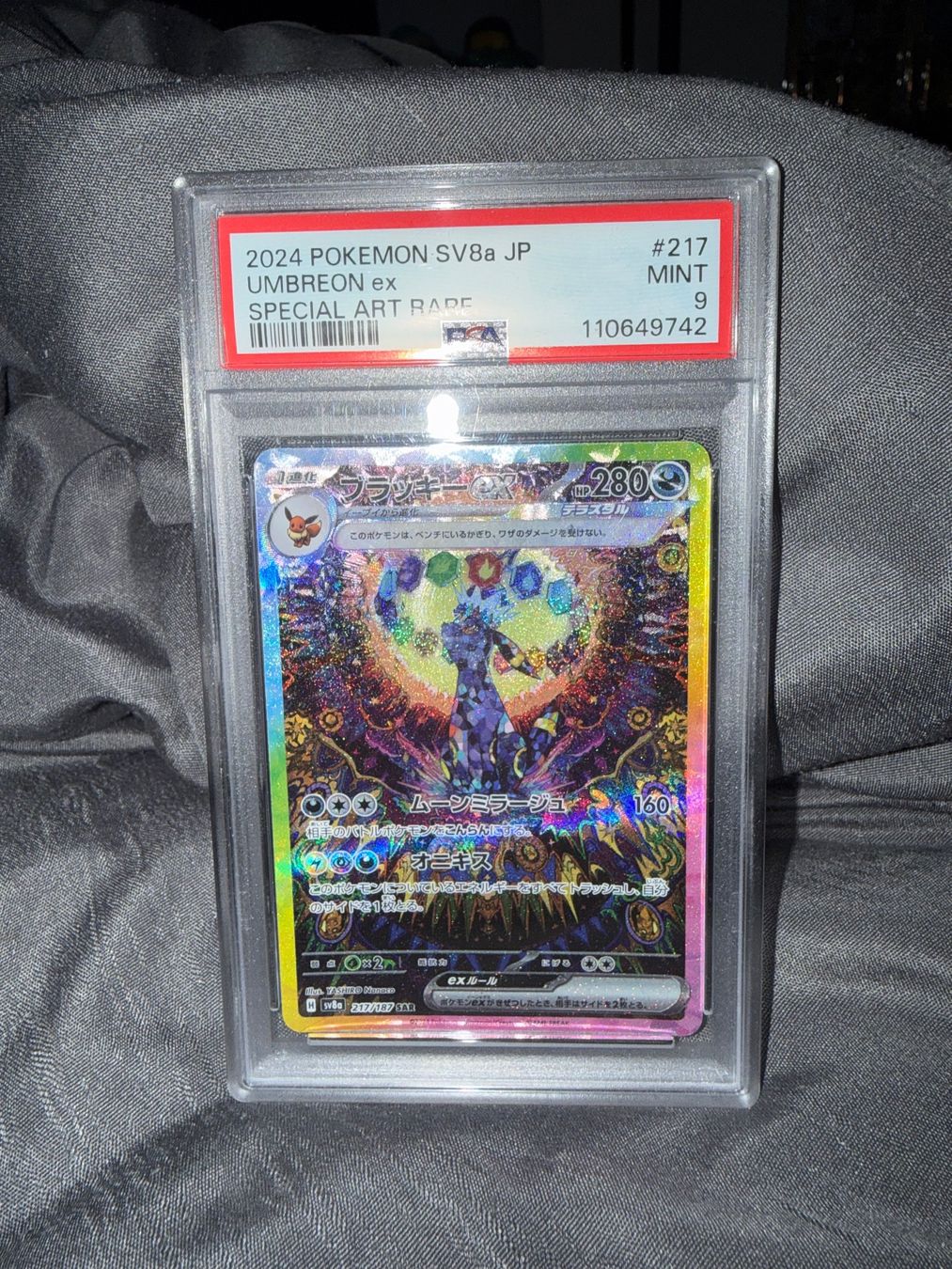 Pokémon Umbreon / Noctali alt 217 PSA 9 SPECIAL ART RARE (Neu und ...