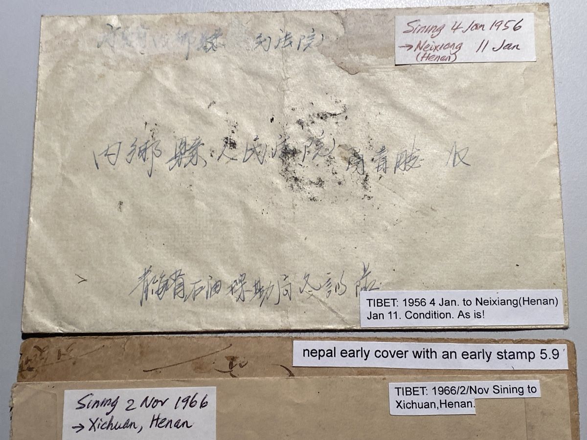 Alle Briefmarken: China, Tibet,Nepal, 3 Briefumschläge – Gebraucht aus Küssnacht a. Rigi von Unique-Valuable 2