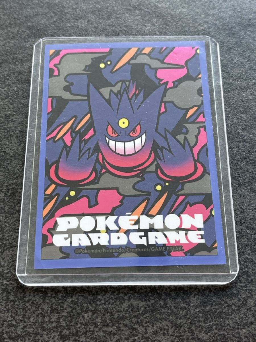 Pokémon Carte collezionabili: Pokémon Glaceon EX – Nuovo e nell'imballaggio originale da Zug venduto da Haegito 1