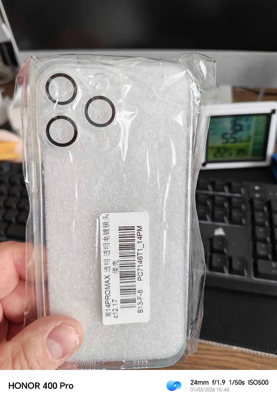 Apple Cover & Protezioni schermo: Coque iphone 14 pro – Nuovo e nell'imballaggio originale da noréaz venduto da mepla76