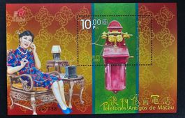 Macau (China)-Mi Block 189 ** (2010)