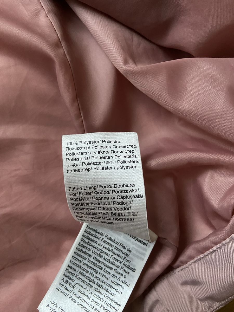 Tom Tailor Jacken: TOM TAILOR GRÖSSE L – Neu (gemäss Beschreibung) aus Zürich von schneeflocke303 7