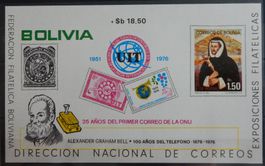 Bolivien Bolivia Kat. Block 73 ** 1976 Kat. 36 Euro selten