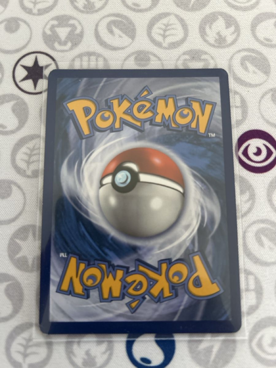 Pokémon Sammelbilder & Trading cards: Radiant collection Dedenne RC10/RC32 – Neu (gemäss Beschreibung) aus Zürich von AinzCHF 1