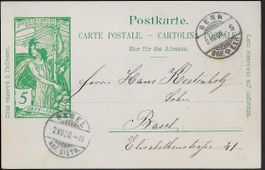 1900 UPU PK 5C. BERN ERSTTAG-o 2.VII. sauber selten ab 1.-