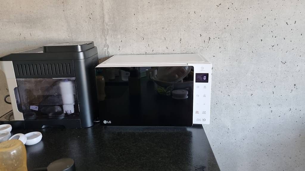 Backöfen: Micro-ondes LG  – Gebraucht aus Vevey von ant_tg2t 2