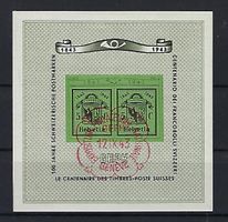 1943 Genf Block  gestempelt  ET. 14924