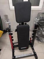 HAMMER Force 4.0 Weight Bench – Perfect Condition