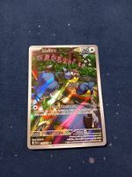 Meikro/Rookidee Illustration Rare (DE) Paldea Evolved 225