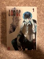 Tokyo Ghoul Band 1 Manga