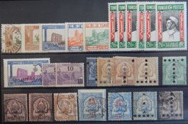 Tunesien Lot mit alten Werten I