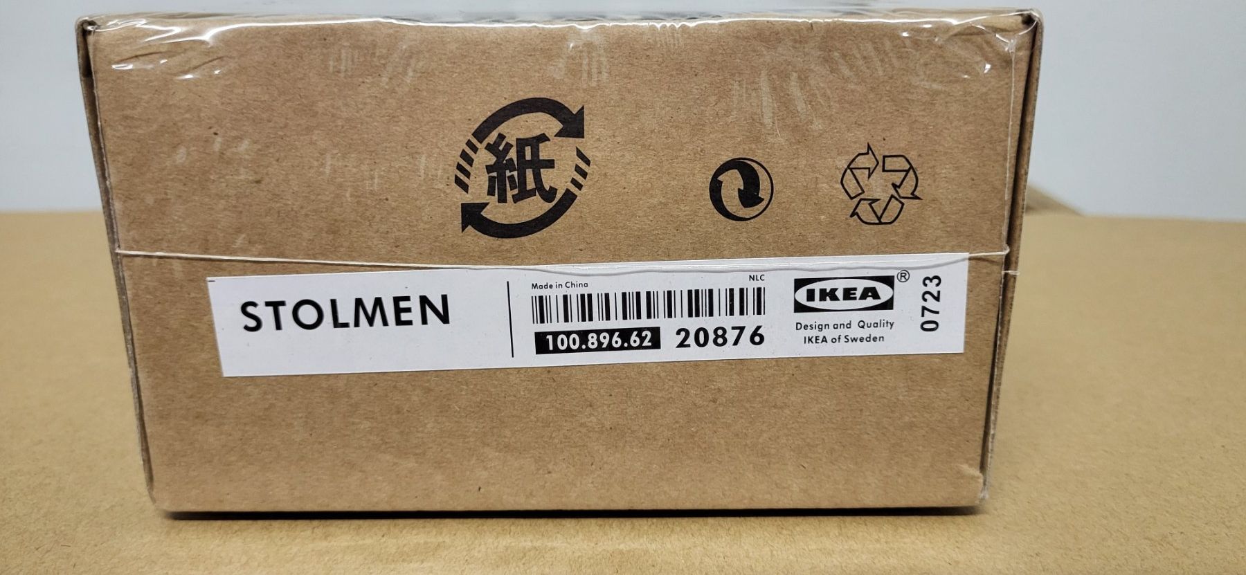 Étagères: Stolmen Ikea – Neuf avec emballage d'origine à Pieterlen par RU_DY 1