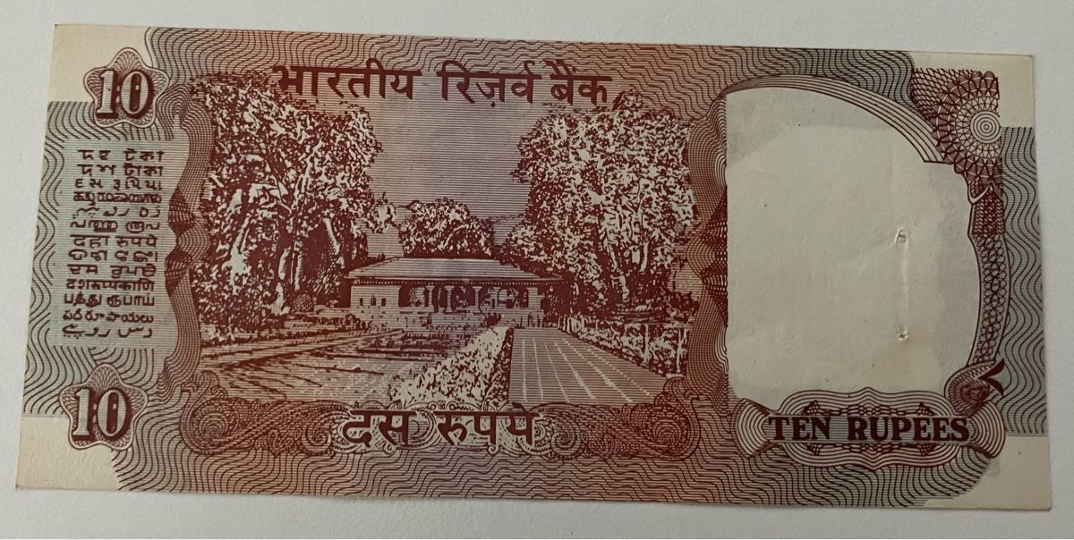Banconote: Indien 10 Rupees – Usato da Algetshausen venduto da Carrhard 1