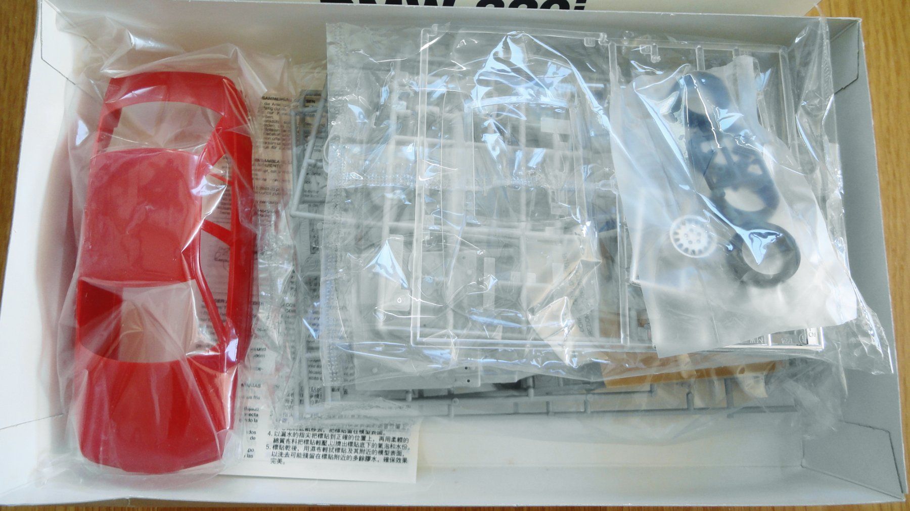 BMW Modellini d'auto: HASEGAWA BMW 320i 1:24 – Nuovo (secondo la descrizione) da Frümsen venduto da Malibu69 2