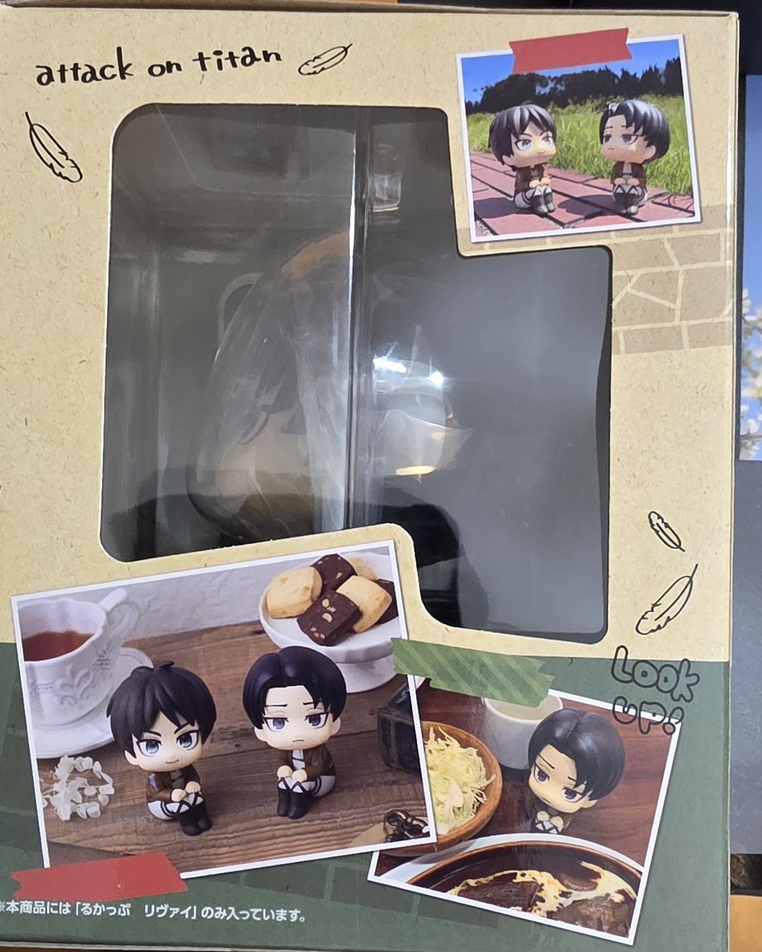 Figuren: MegaHouse Attack on Titan Levi Look Up Figur neu – Neu und originalverpackt aus Au ZH von MarieLou09 5