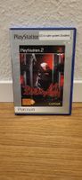 PS2 - Devil May Cry