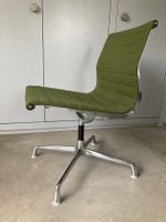 Aluminium Chair EA 105, Eames