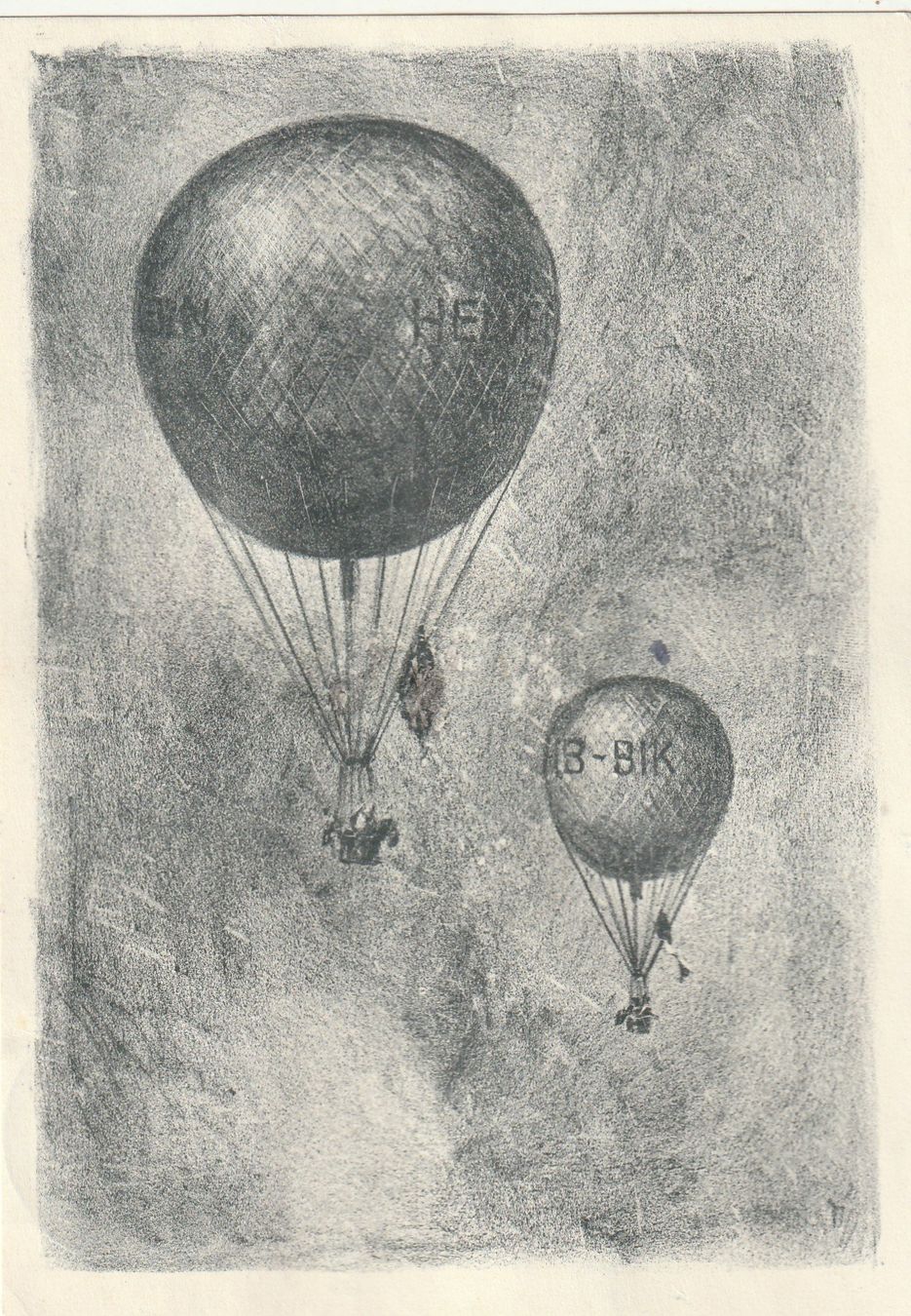 Alle Briefmarken: Ballonpost Jubiläumsfahrt Olten 1958 – Gebraucht aus Rorschacherberg von fratovi2 1