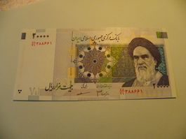Iran 20000 Rial Banknote, Seltene Sammlermünze aus Iran, Unc