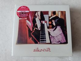 Aiko  -  Aiko No Uta  / 4 CD Box + Booklet / Japan Fabrikneu