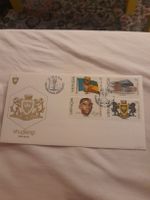 Cachet premier jour Venda - Vhudilangi 1979 RARE!