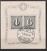 CHW14 - Bloc 100 ans timbres obl.