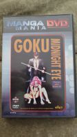 Goku Midnight Eye DVD 