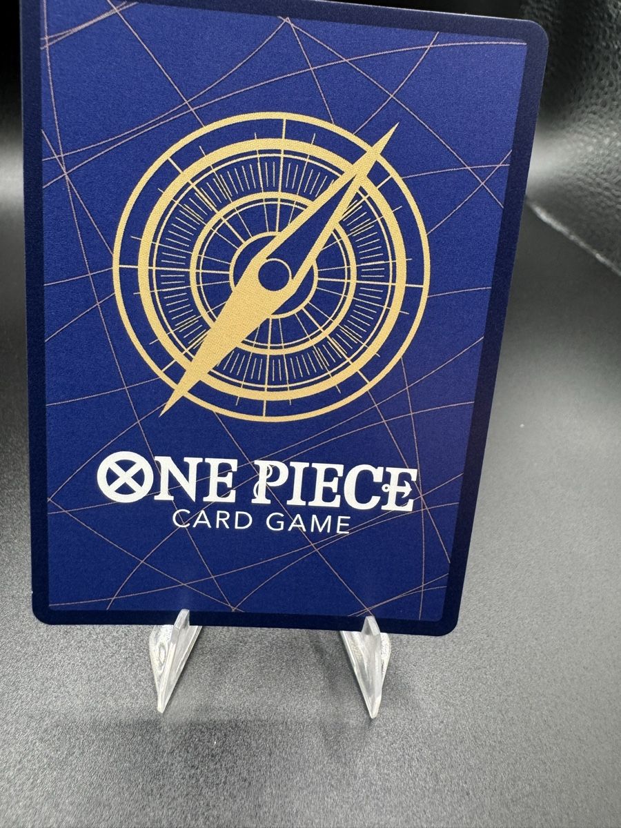 Bandai Carte collezionabili: Sanji OP04 104 NM – Nuovo (secondo la descrizione) da Solduno venduto da OPHunters 1