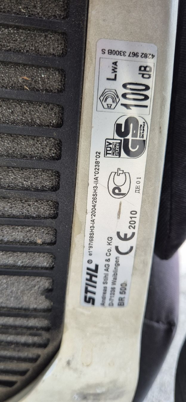 Stihl Laubbläser & Laubsauger: STIHL BR500 – Gebraucht aus Grenchen von Heja1604 4