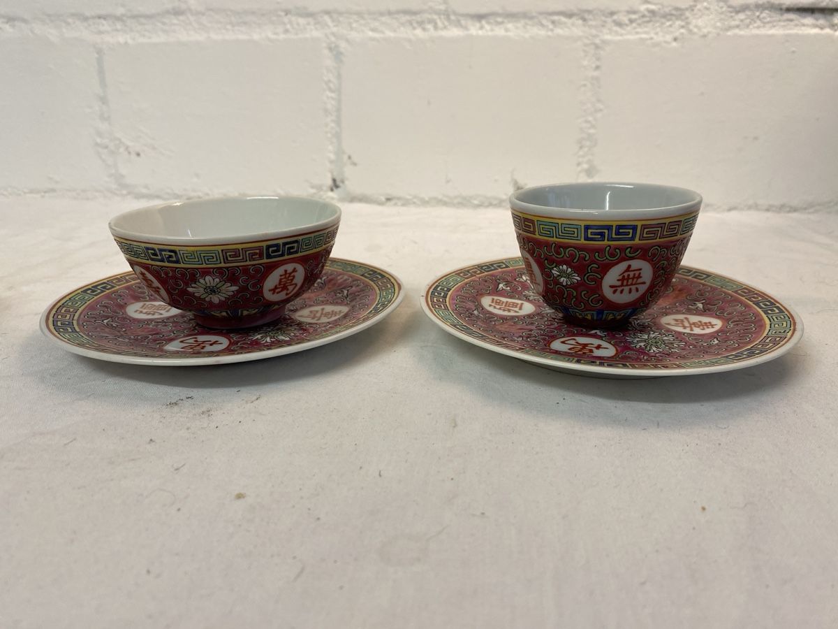 Set di piatti: Asiatisches Tee-Set, , Teller und u.Schalen – Usato da sursee venduto da trilli-tralli 8