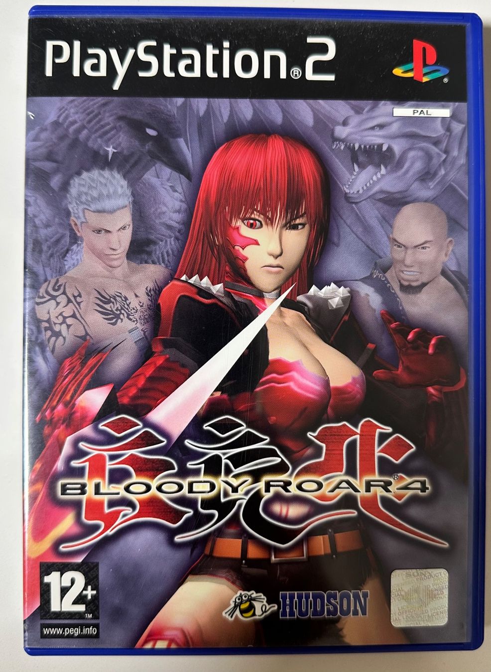 Giochi: Bloody Roar 4 PS2 – Usato da Payerne venduto da gil_92mn