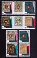 2025_BERNABA-BLOCK_Rayon-PAARE und ZWISCHENSTEGE ! **