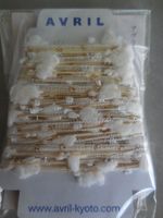 Garn weiss/beige/sand/silber-gold aus Japan; Marke AVRIL