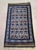 82×145 Orientteppich Belutsch Handgeknüpft gereinigt
