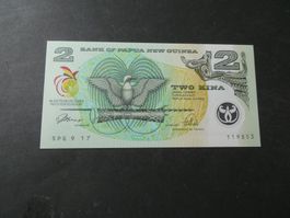 Papua New Guinea, 2 Kina - ungefaltet