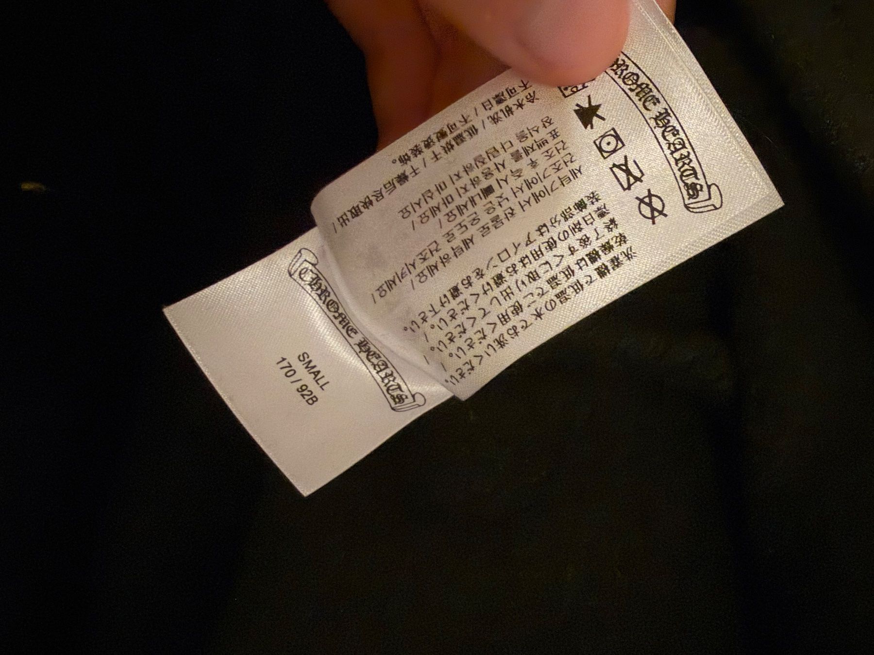 Maglioni & Felpe: Chrome Hearts Hoodie – Nuovo (secondo la descrizione) da Stettlen venduto da enr_c5lt 5