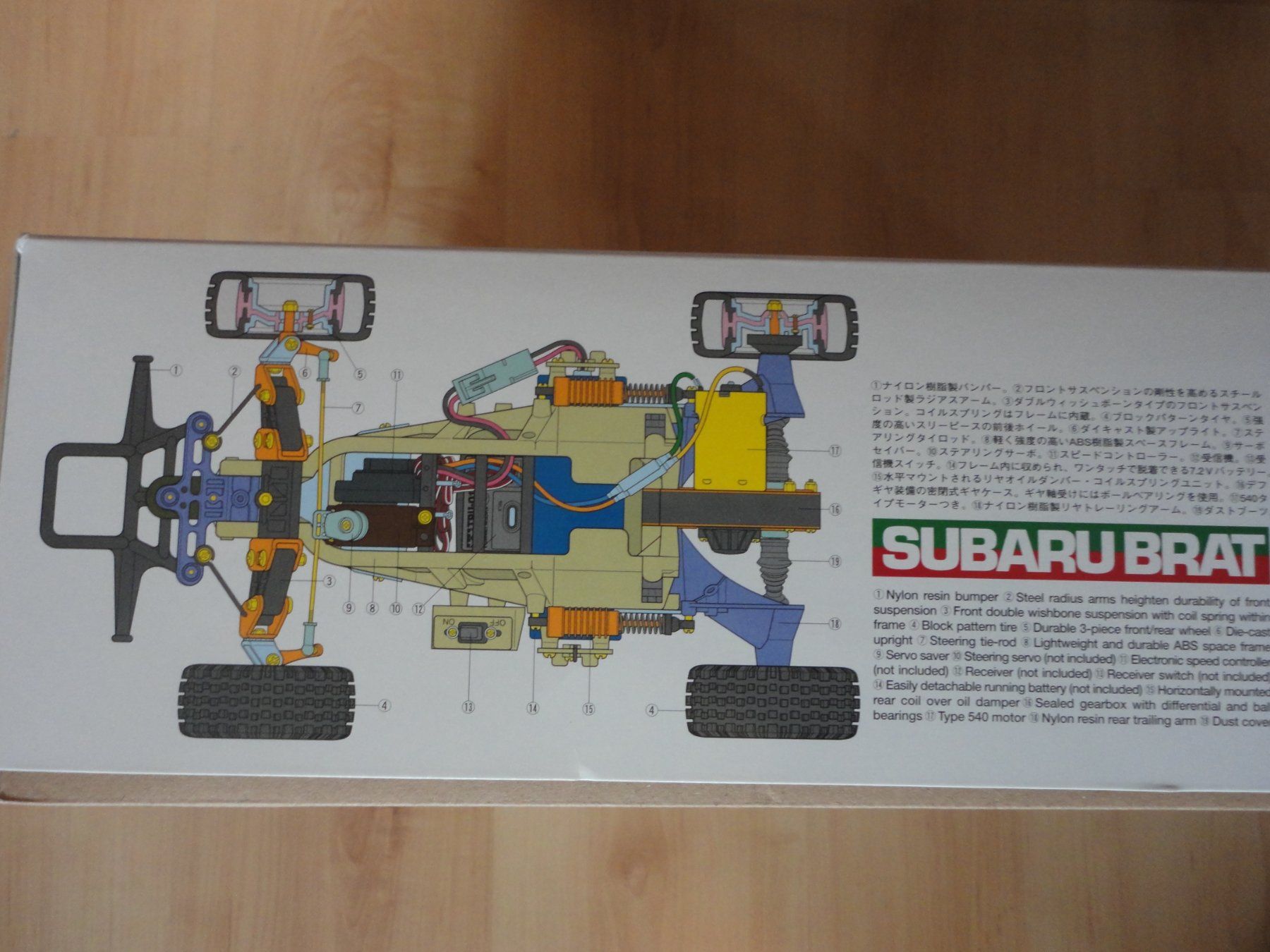Tamiya Modellismo RC: Tamiya Subaru Brat Bausatz. Mit 2 Karosserien – Nuovo e nell'imballaggio originale da Horgen venduto da RcModell 2