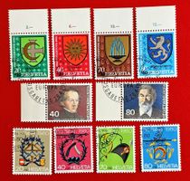 PRO PATRIA SATZ 186 -189 PRO JUVENTUTE SATZ 273 -276 1980 ET