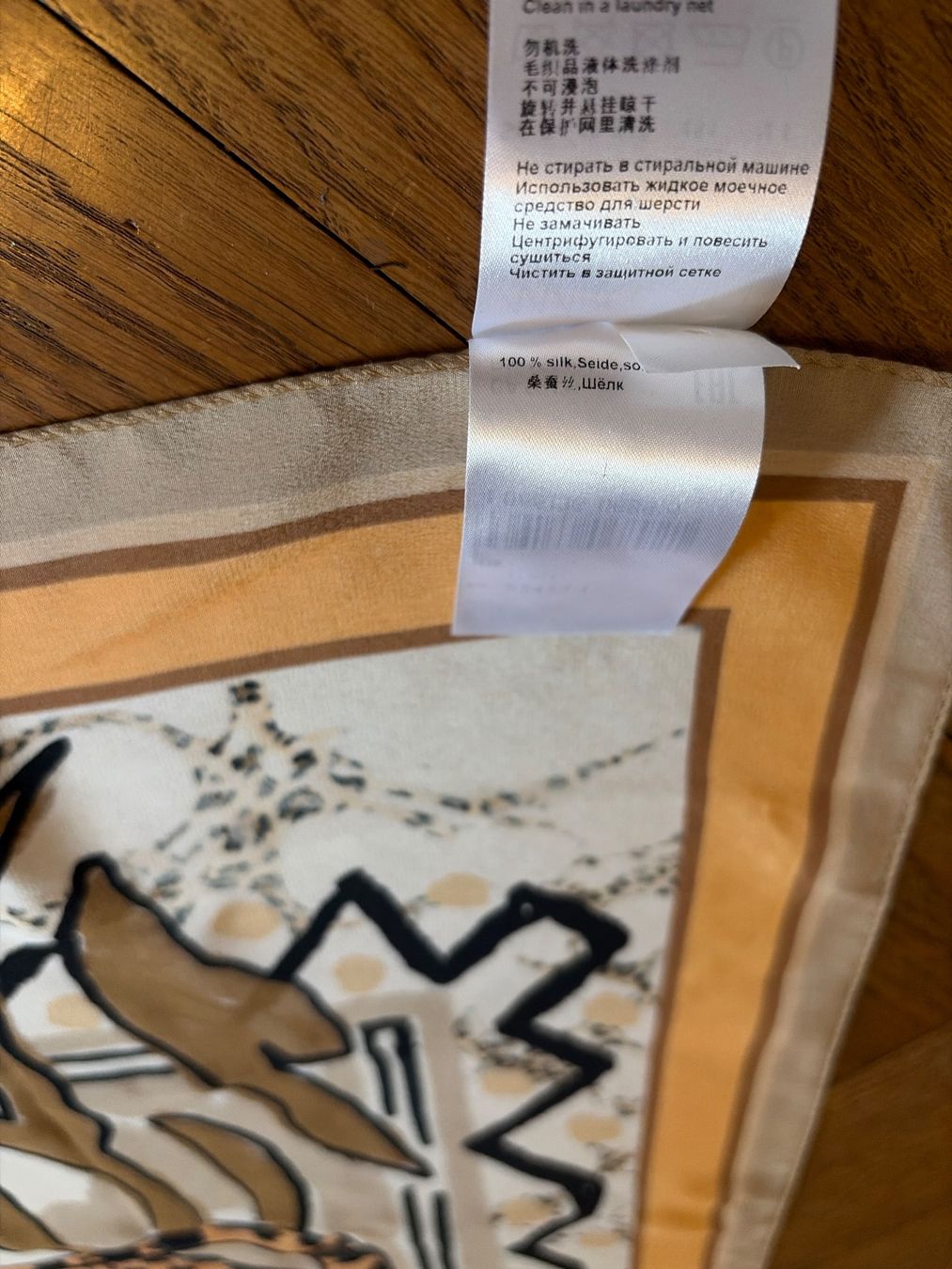 Foulard & Sciarpe: Edler Seidenschal mit Tiermuster, Marccain – Usato da Bern venduto da ro-mabern 4